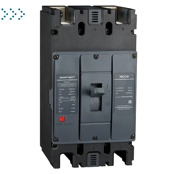 Автоматический выключатель в литом корпусе SMARTWATT PDE HCB250B-DC-160/3, 160 А, 3P, 20 кА