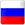 ru