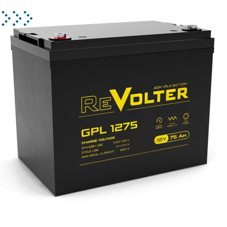 Revolter GPL 1275