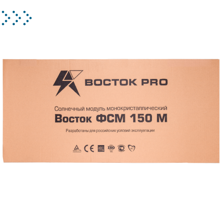 Солнечная батарея Восток ФСМ 150 М10