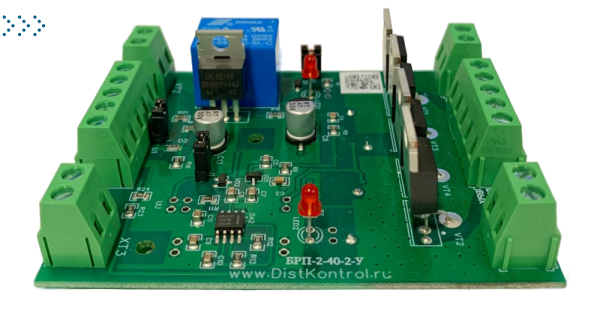 Блок резервирования питания DistkontrolБРП-2-40-2-У Блок резервирования питания DistkontrolБРП-2-40-2-У