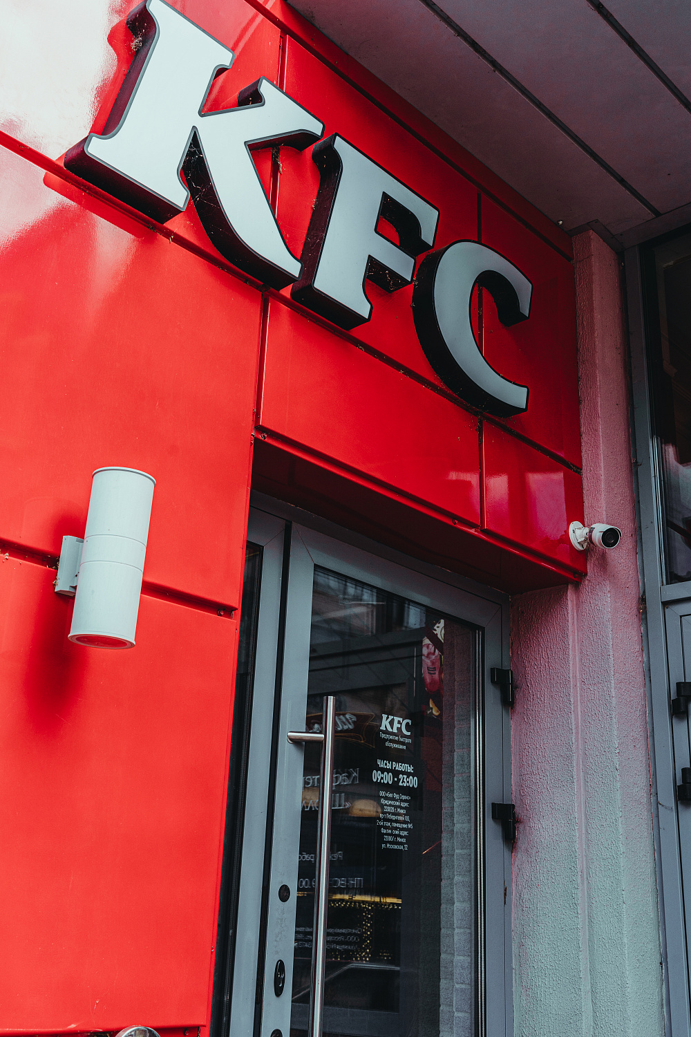 Видеонаблюдение VIVOTEK для ресторана KFC