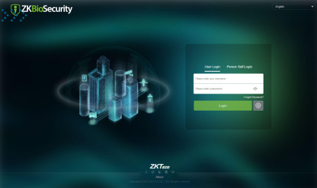 ПО для работы с отельными системами