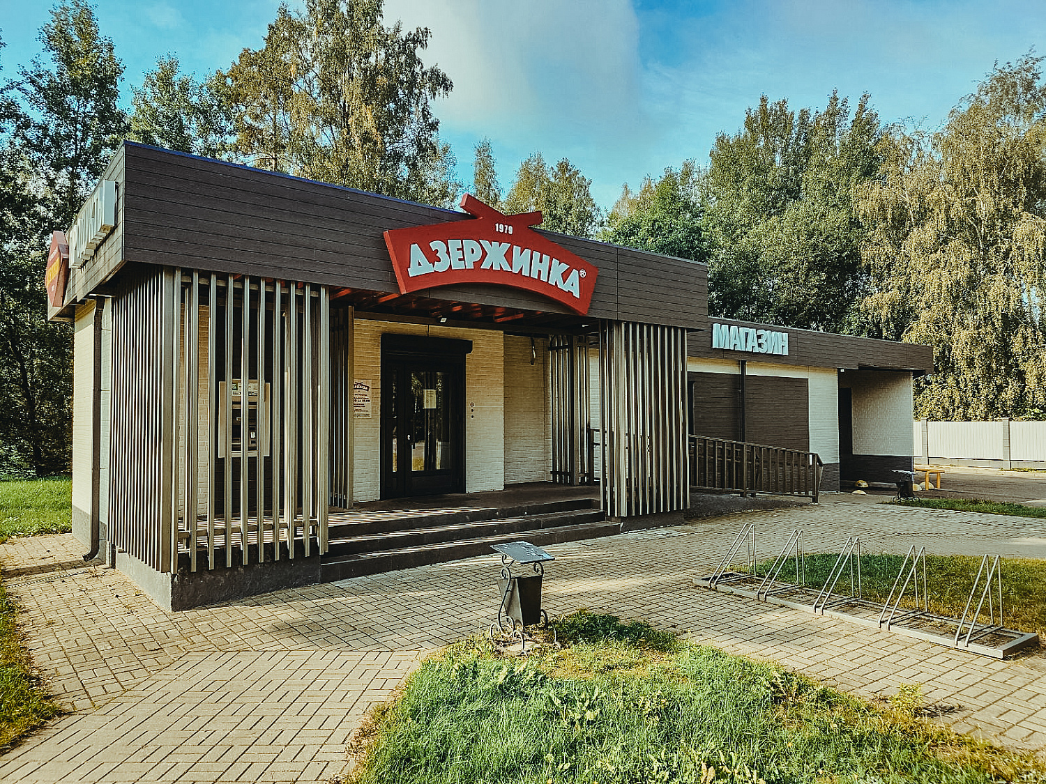 Видеонаблюдение VIVOTEK и PROVISION-ISR для агрокомбината "Дзержинский"