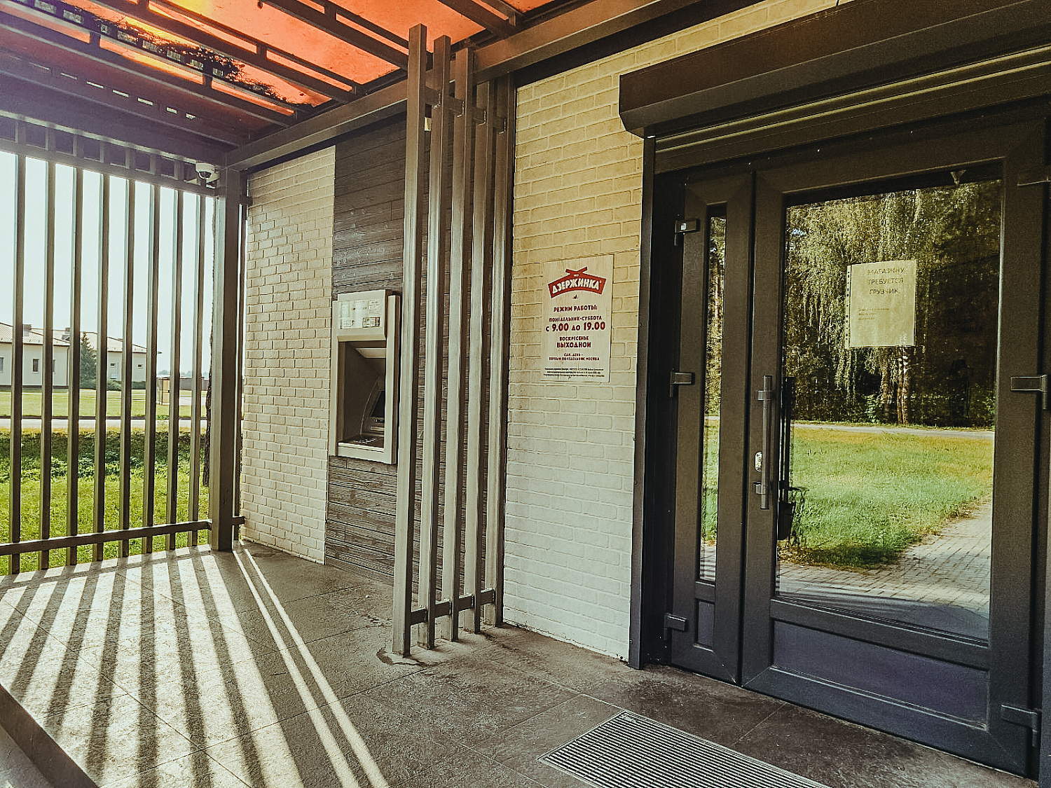 Видеонаблюдение VIVOTEK и PROVISION-ISR для агрокомбината "Дзержинский"