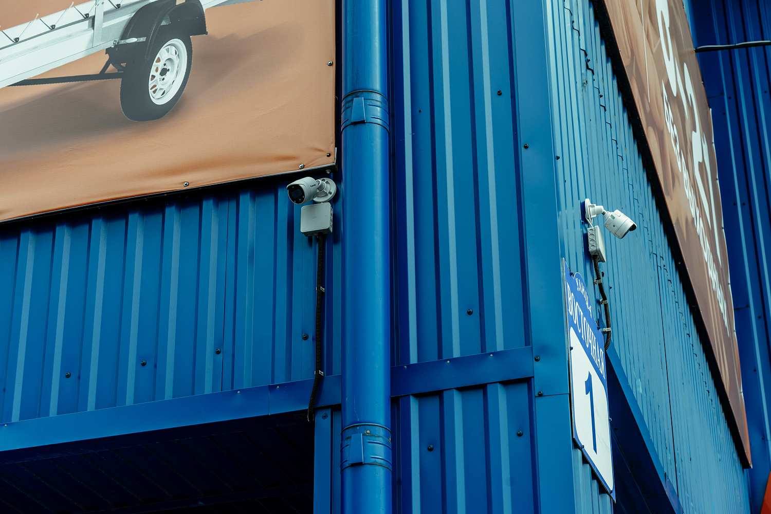 Видеонаблюдение VIVOTEK для строймагазина "Мастак"