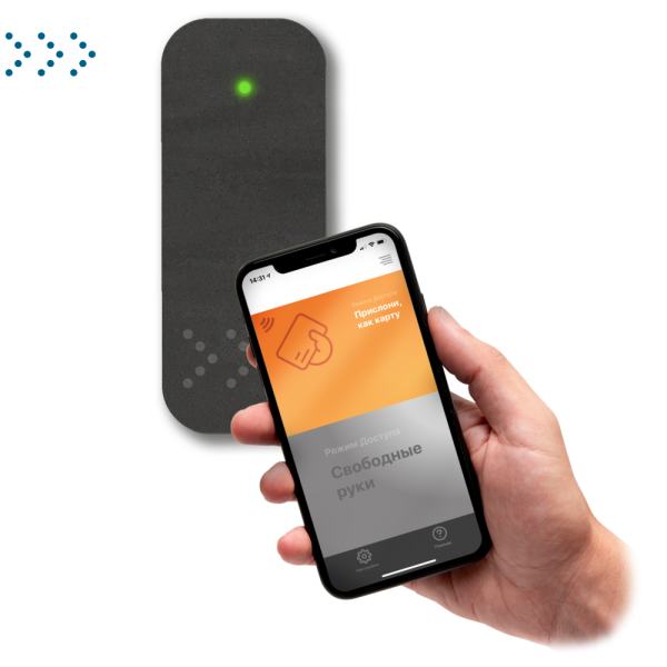 Виртуальная карта ESMART® Доступ