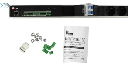 Упр. верт. блок розеток с монит. Rem-MC1 6х2 S, 32A, алюм., 33-48U, колодка