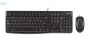 Набор (Клавиатура+мышь)  Logitech Desktop MK120