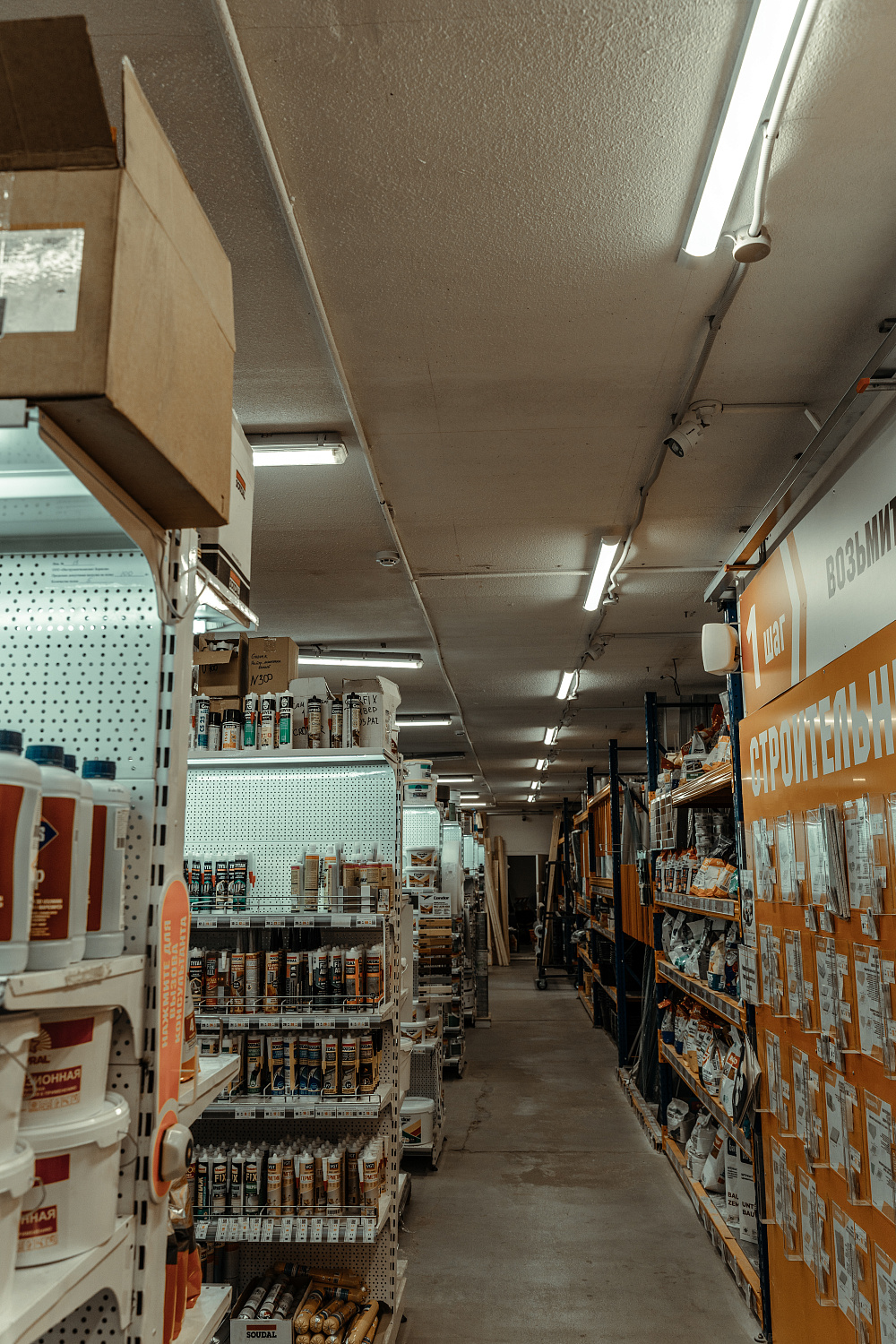 Видеонаблюдение VIVOTEK для строймагазина "Мастак"