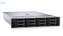 Сервер Dell PowerEdge R7625