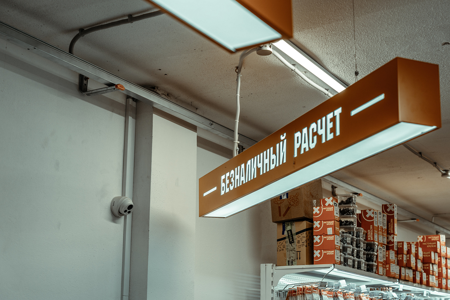 Видеонаблюдение VIVOTEK для строймагазина "Мастак"