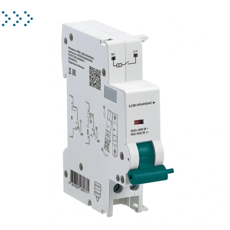 Независимый расцепитель SMARTWATT PDE LCB-MX48DC, 24..48 В пост. тока