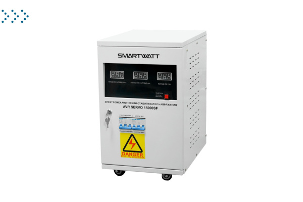 Электромеханический стабилизатор напряжения SMARTWATT AVR SERVO 15000SF