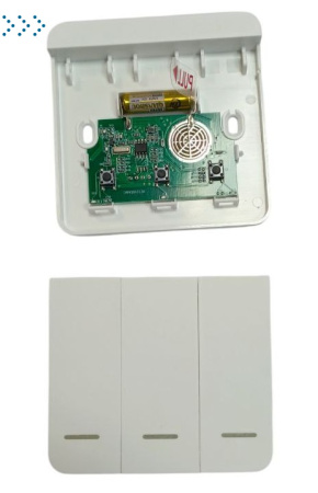 Пульт дистанционного управления