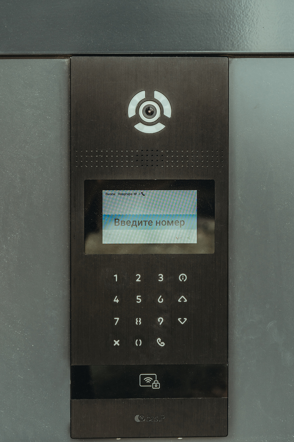 СКУД ZKTeco и видеонаблюдение BAS-IP для ЖК "Левада"