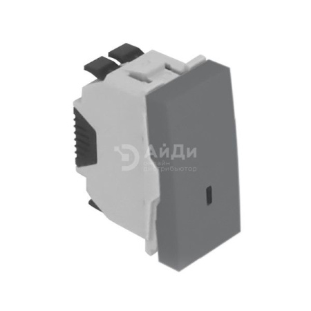 Одноклавишный выключатель 22,5х45 с подсветкой, алюминий (45015 SAL)