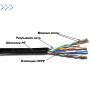 Кабель TWT UTP, 4 пары, Кат.5е, для внешней прокладки, 305 м