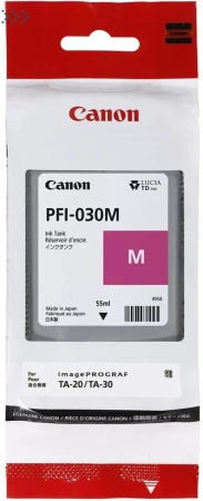 Canon PFI-030M magenta картридж