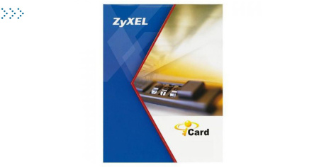 Код активации ZyXEL