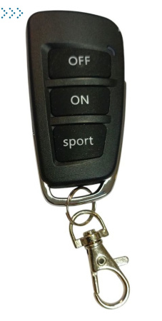 Пульт дистанционного управления