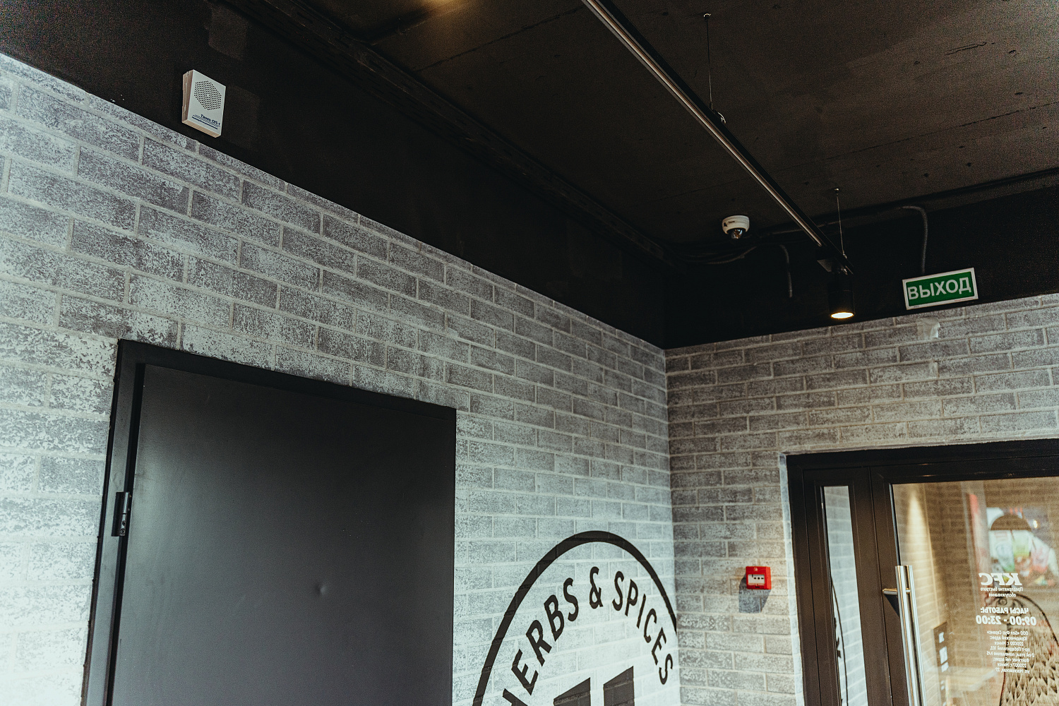 Видеонаблюдение VIVOTEK для ресторана KFC