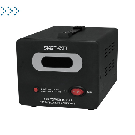 Напольный стабилизатор напряжения SMARTWATT AVR TOWER 1500RF