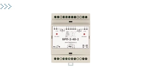 Блок резервирования питания DistkontrolБРП-2-40-2