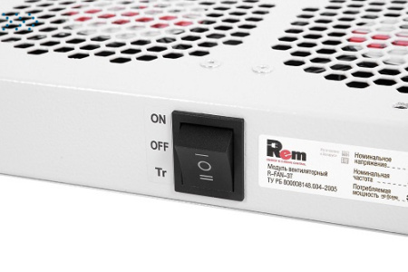 Модуль вентиляторный, 3 вентилятора с терморегулятором