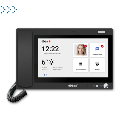 Монитор консьержа BAS-IP