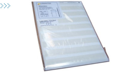 Маркер самоламинирующийся, л.А4, 50х20, диам.10мм, 20 шт/л.