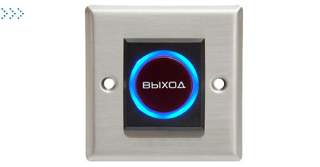 Кнопка выхода TEMID