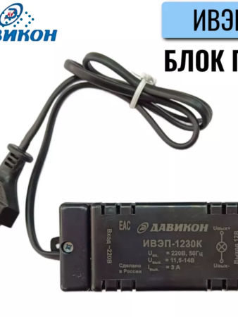 Блок питания ИВЭП-1230K (источник вторичного электропитания)
