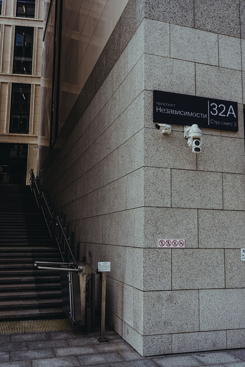 Видеонаблюдение VIVOTEK и СКУД ZKTeco для БЦ "Проспект"